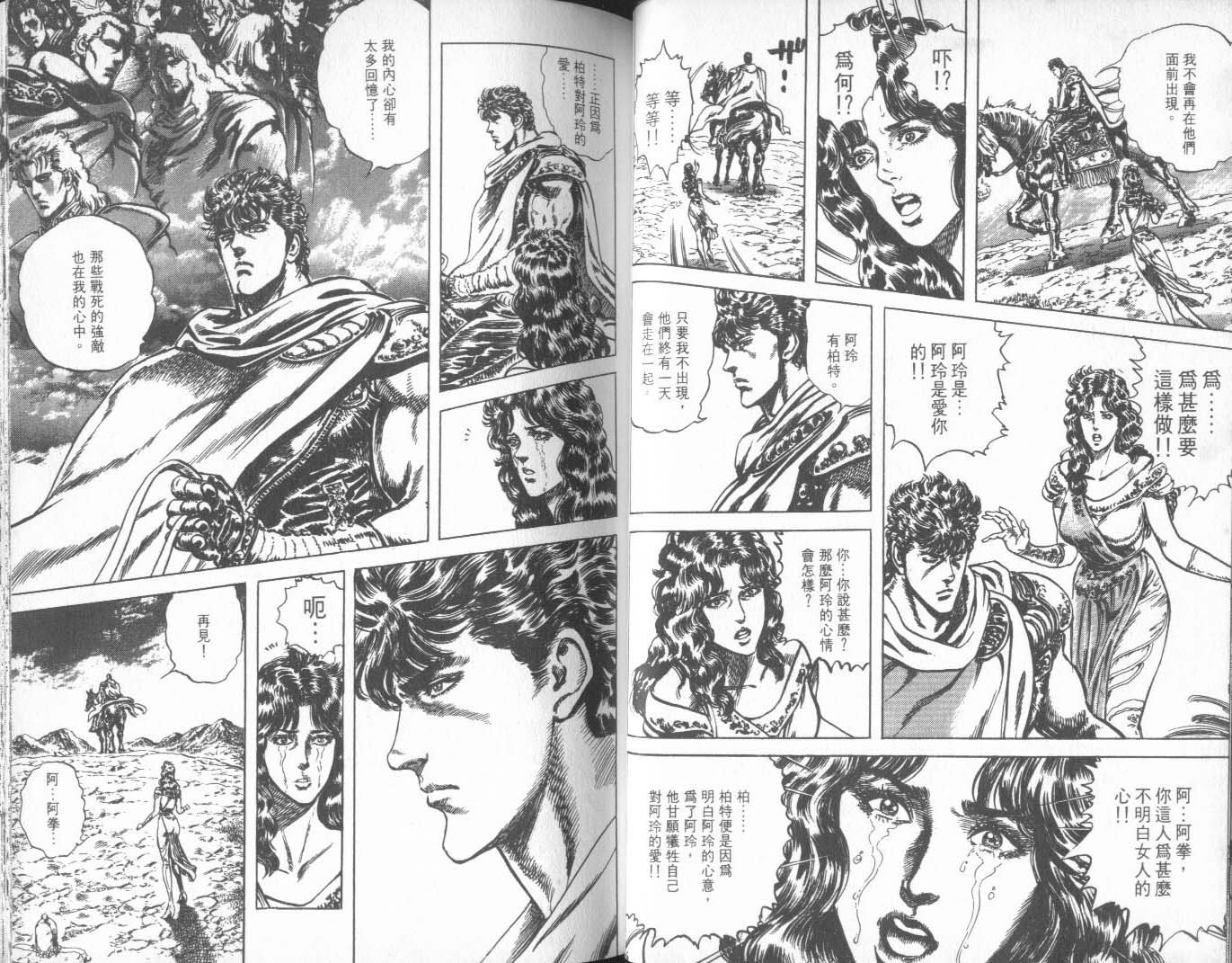 第27卷
