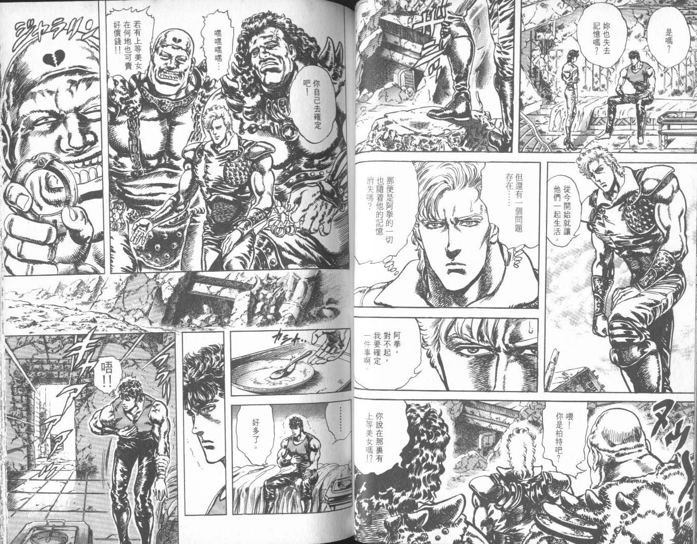 第27卷