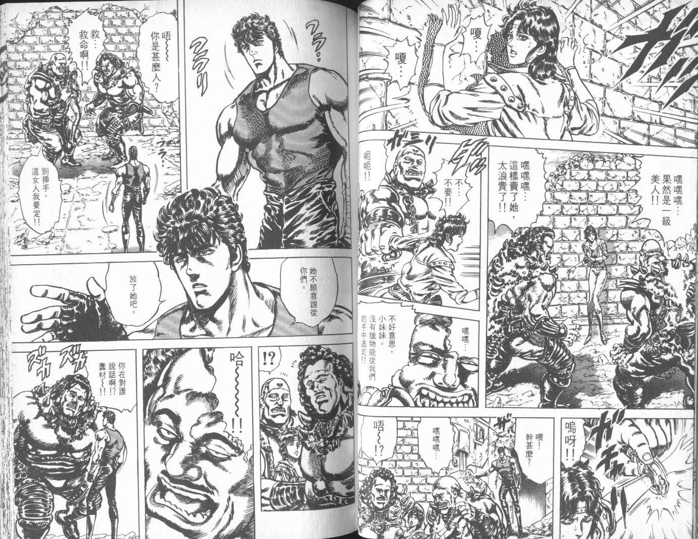 第27卷
