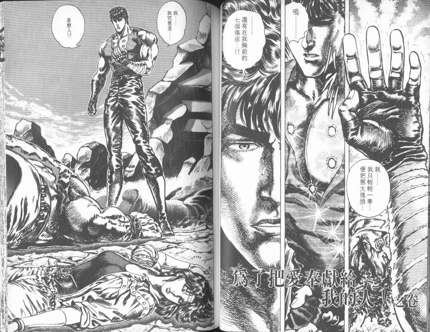 第27卷