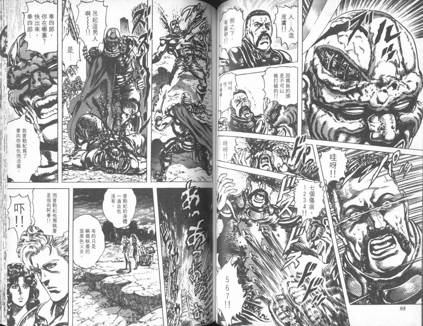 第27卷