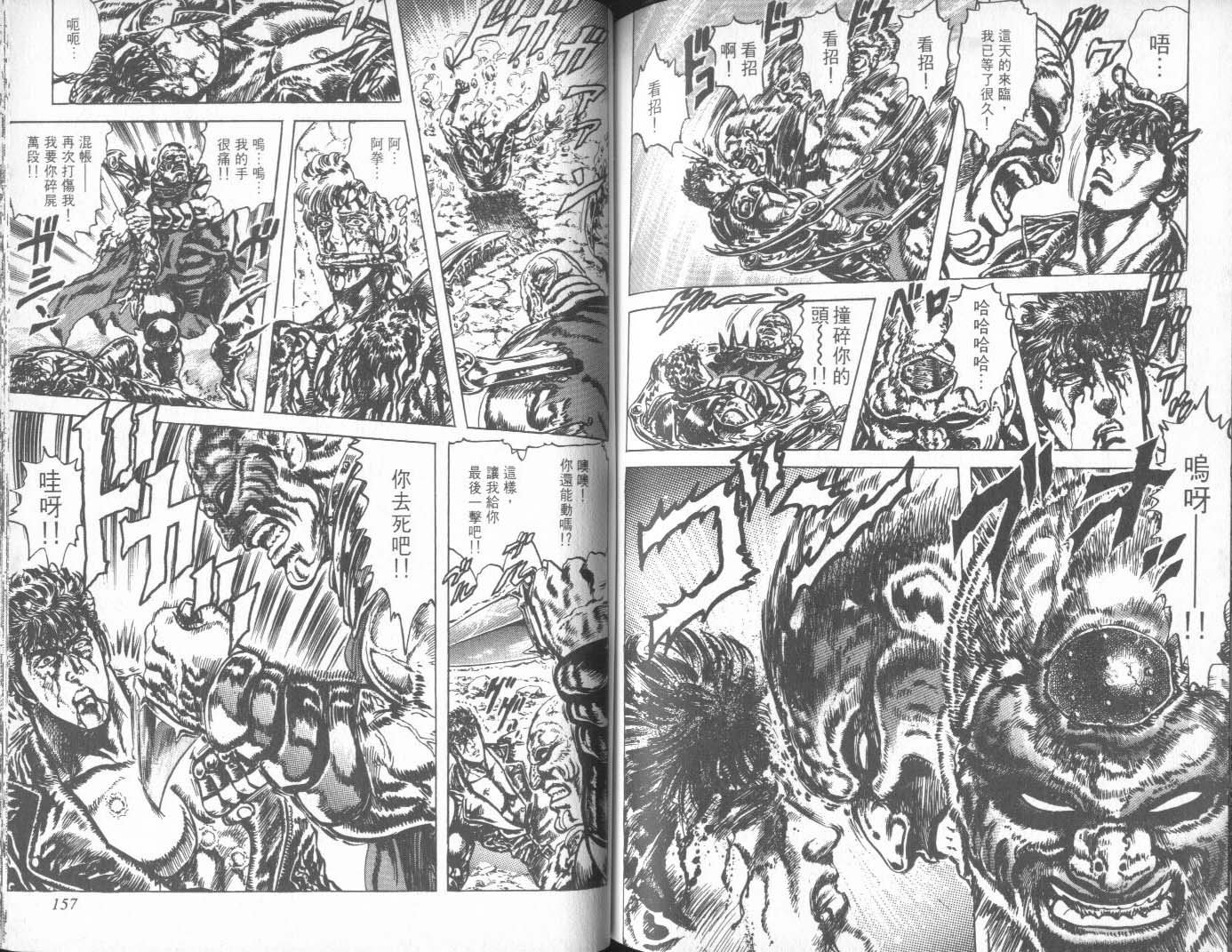 第27卷