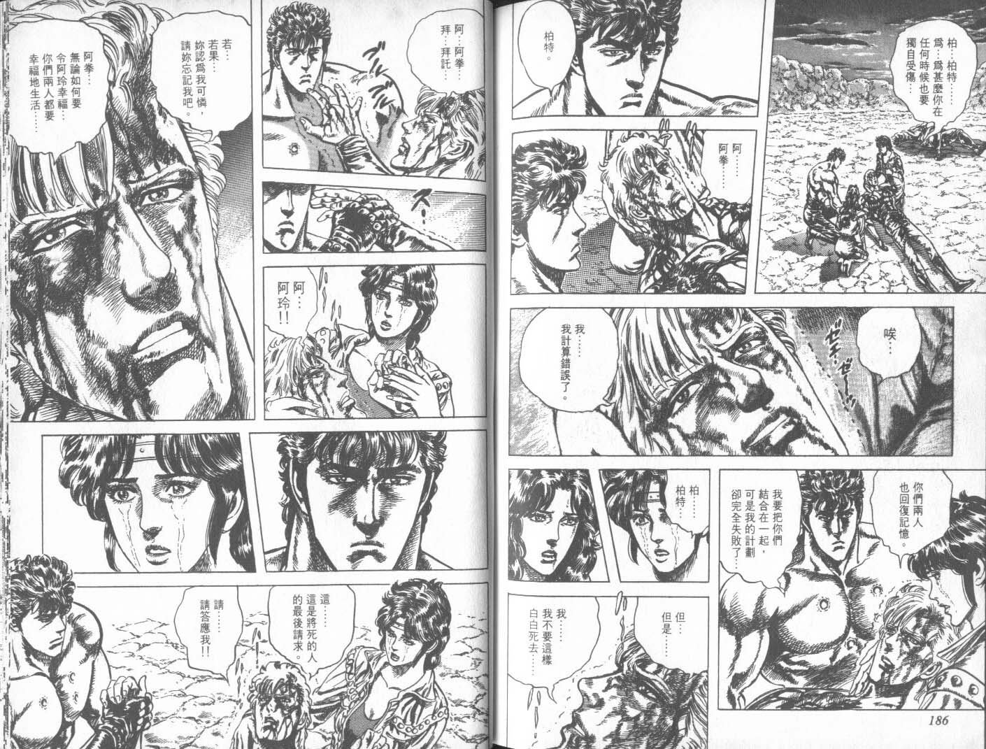 第27卷
