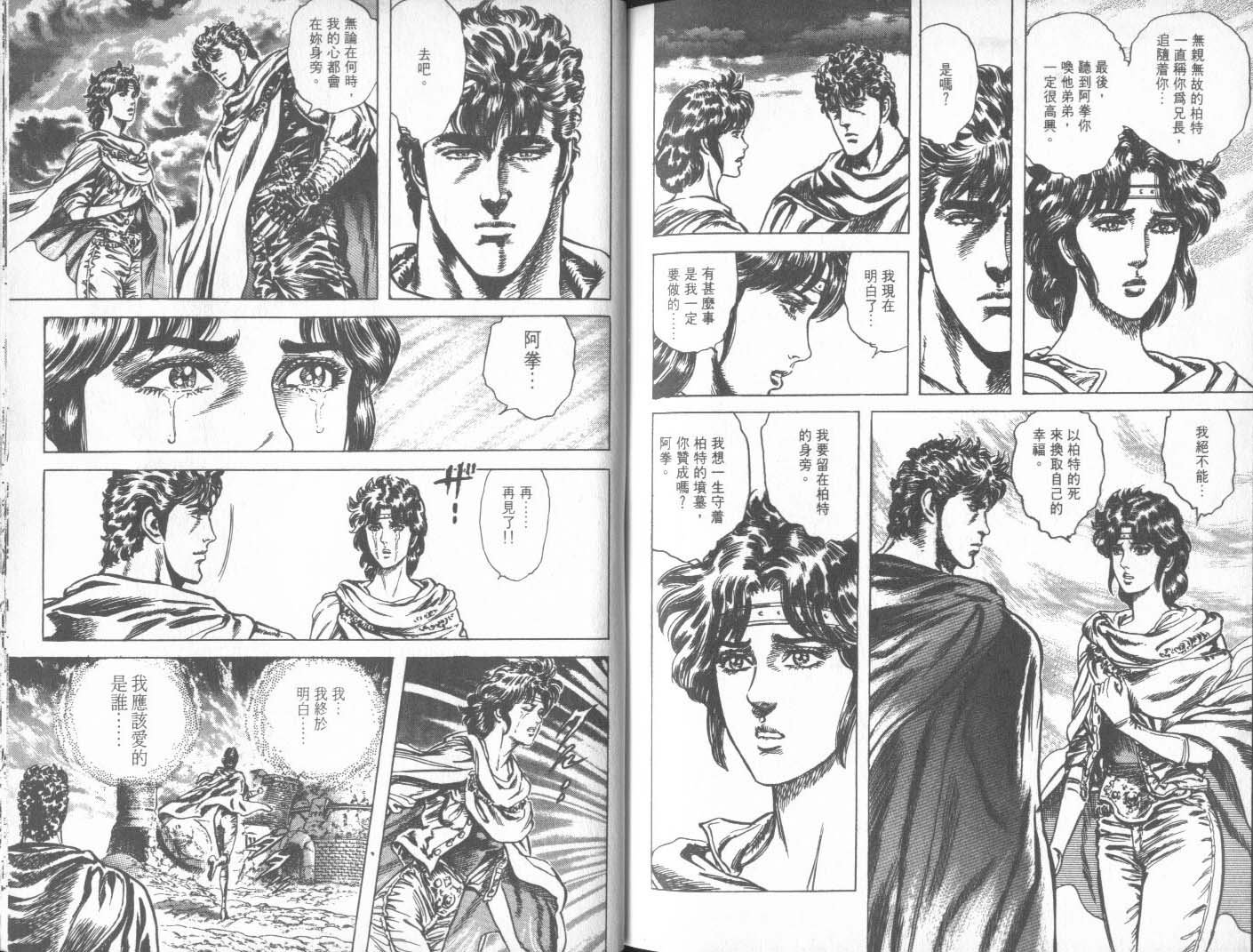 第27卷