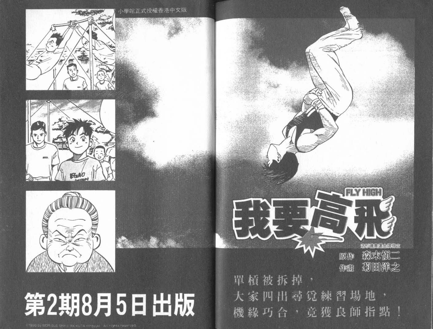 第27卷
