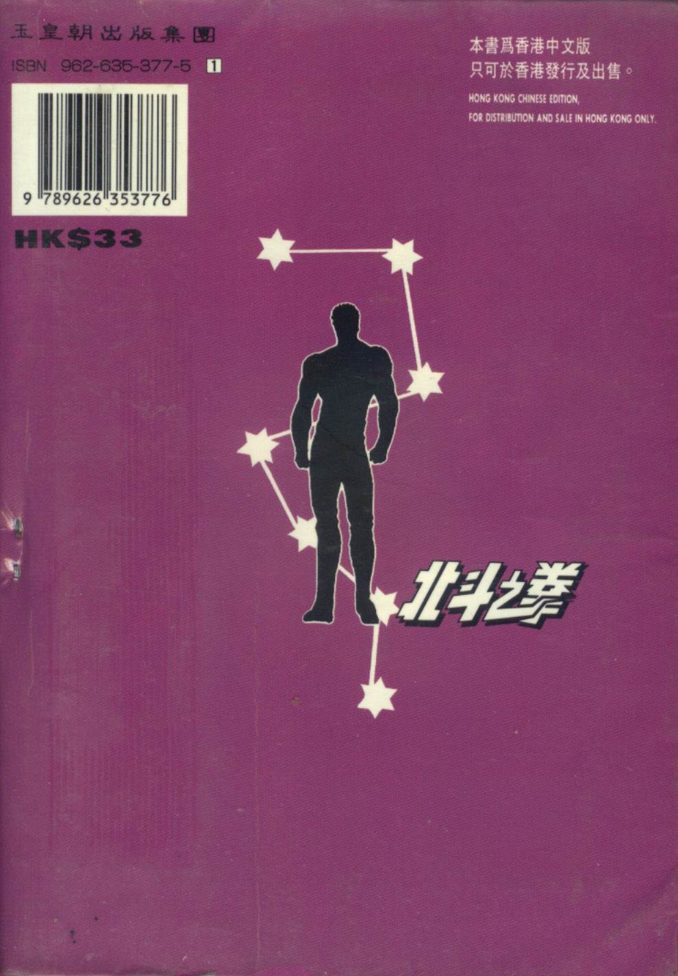 第27卷