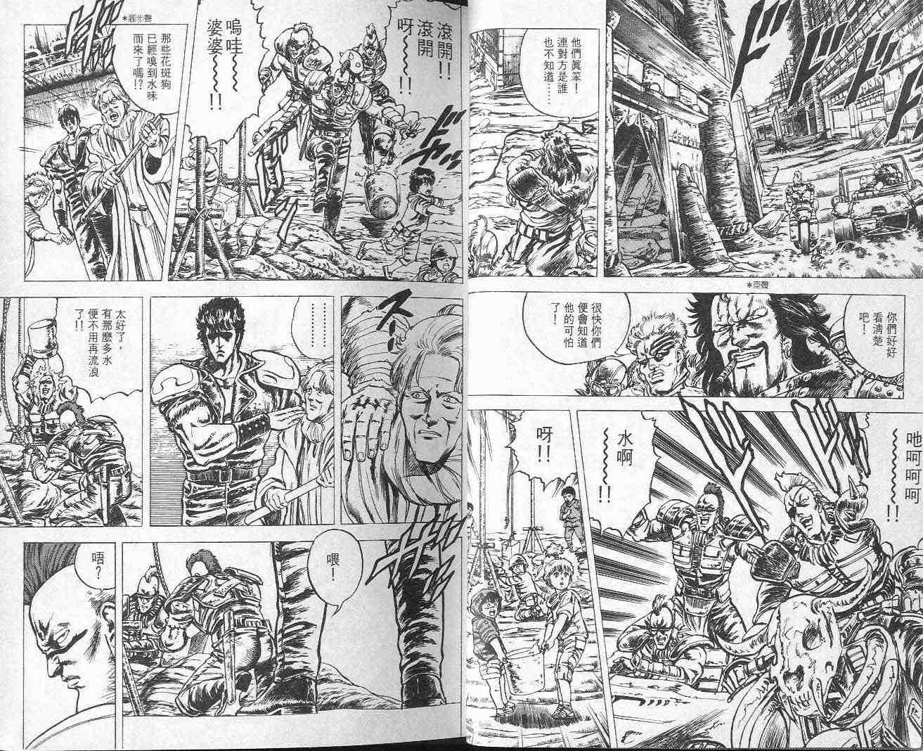 第3卷