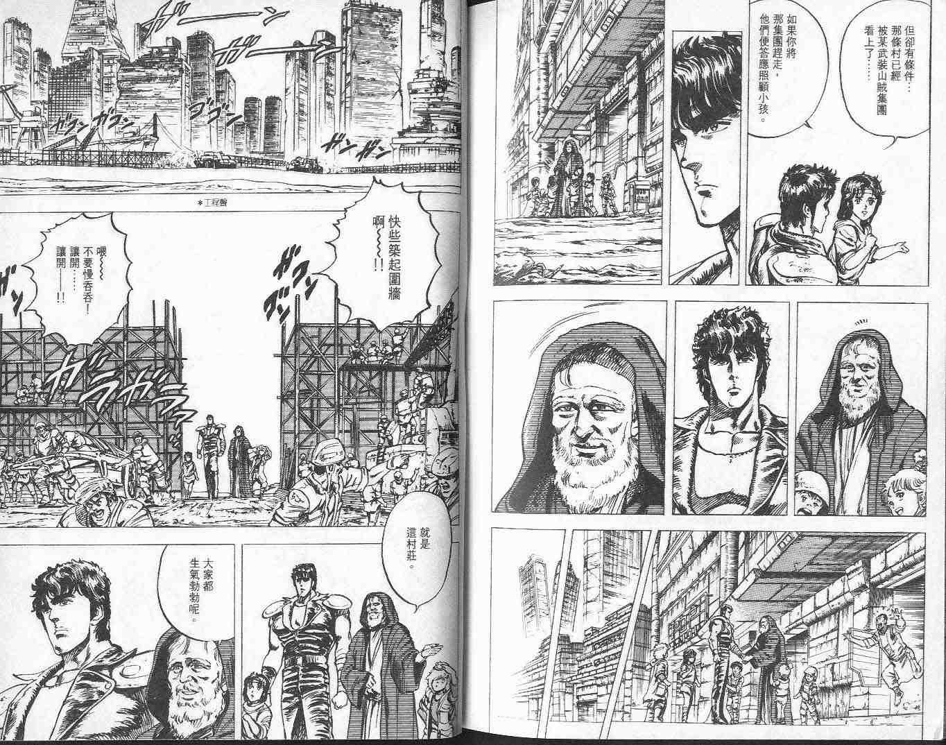 第3卷