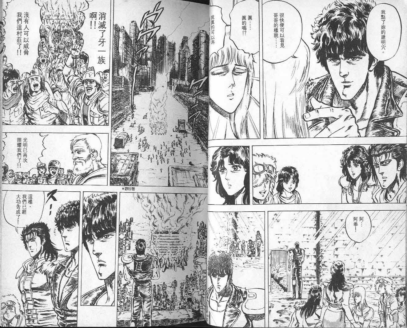 第5卷