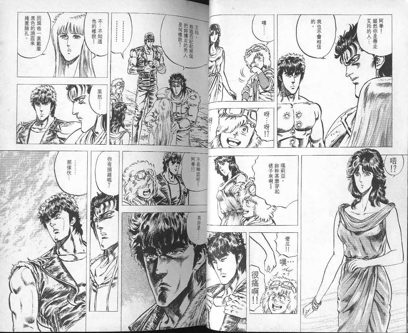 第5卷
