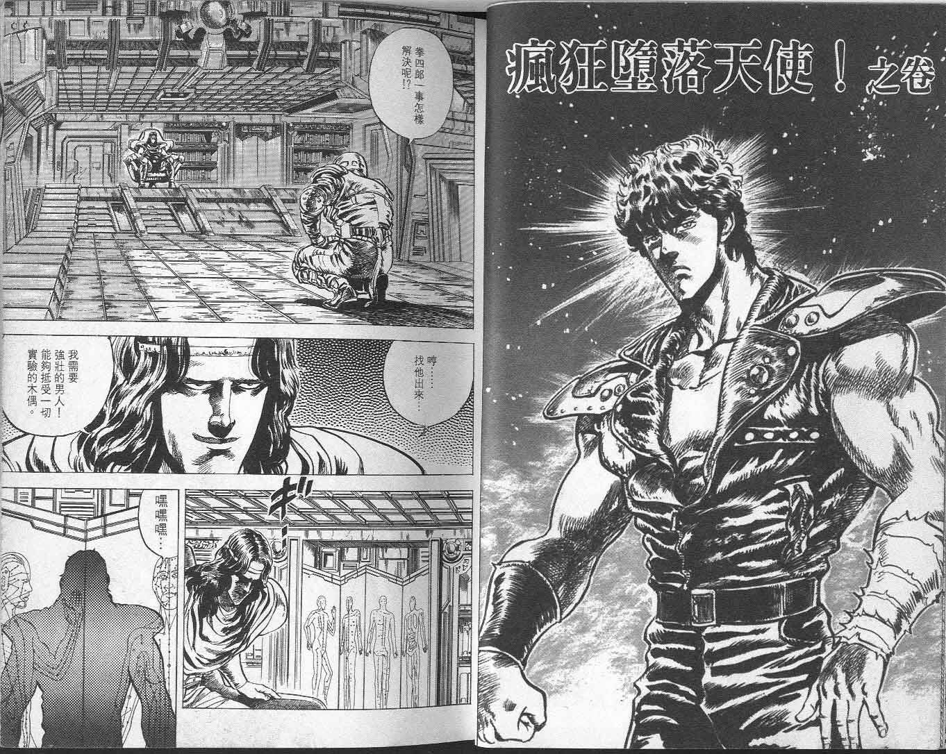 第6卷