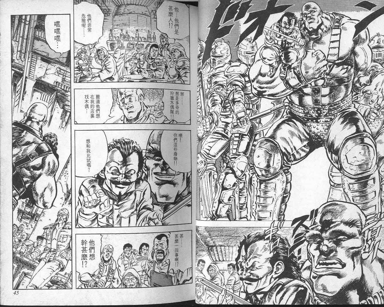 第6卷