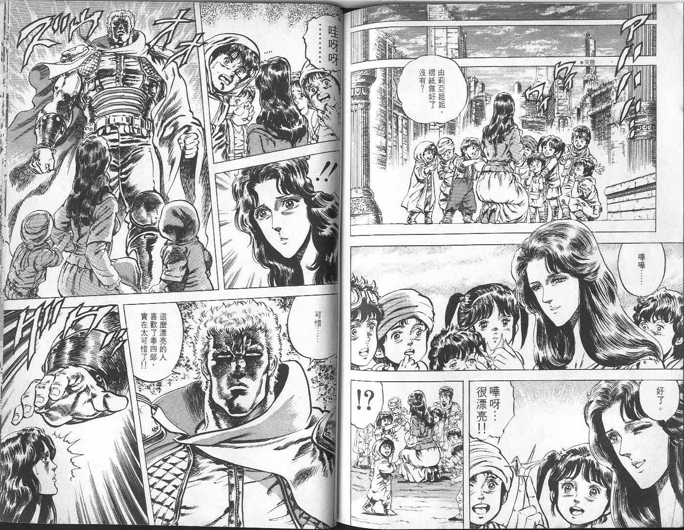 第7卷