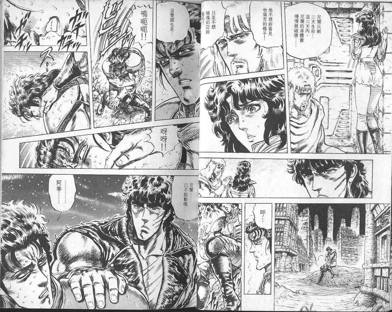第9卷
