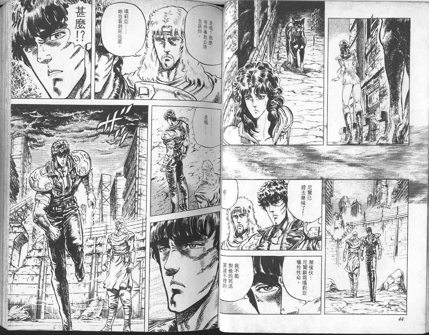 第9卷