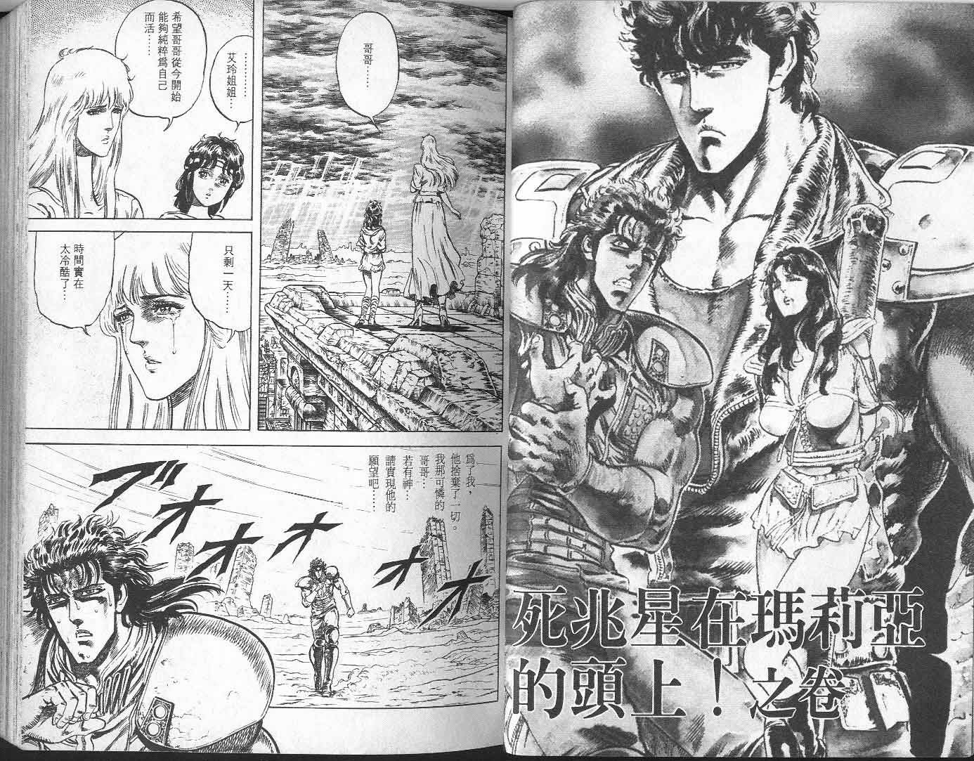第9卷