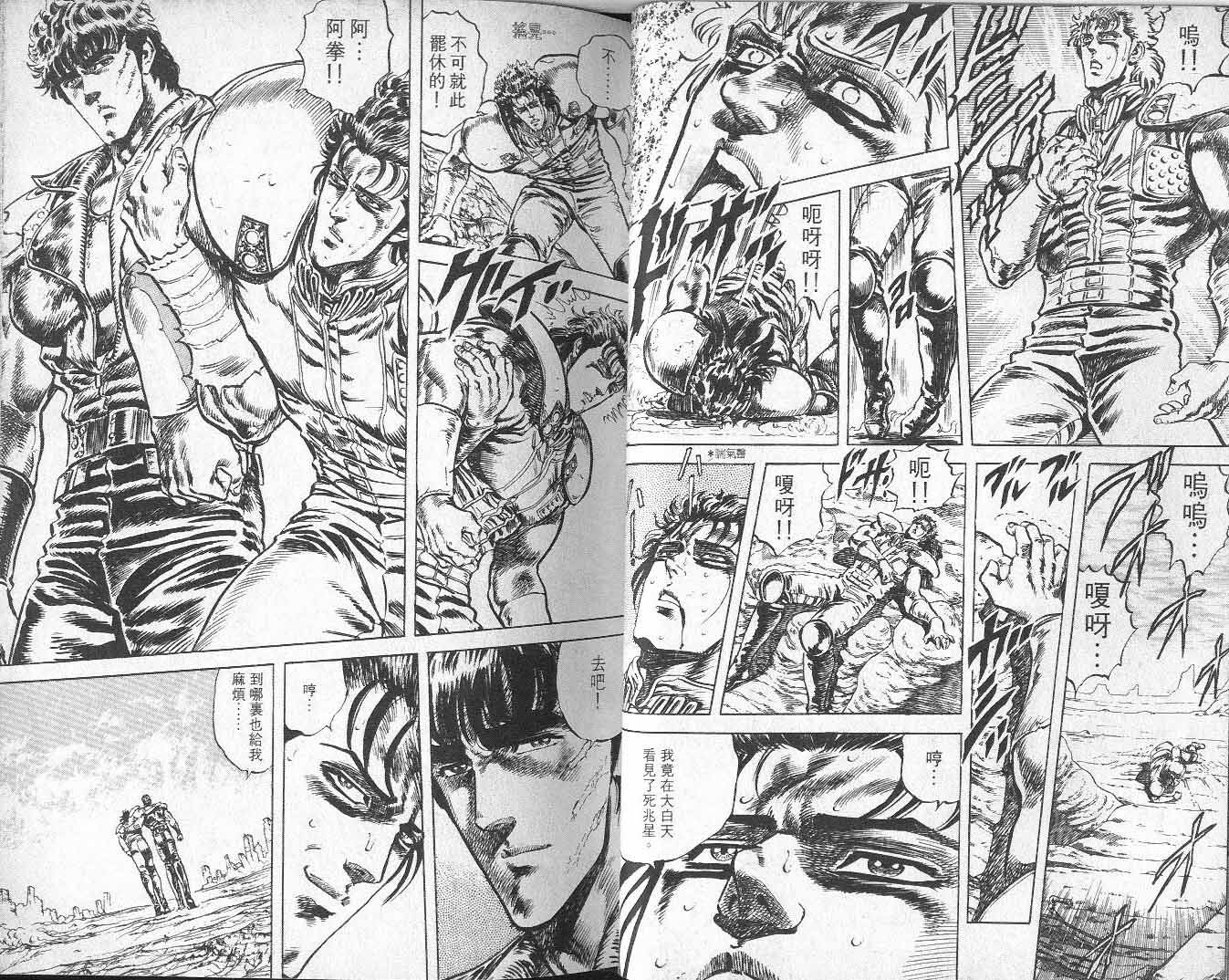 第9卷