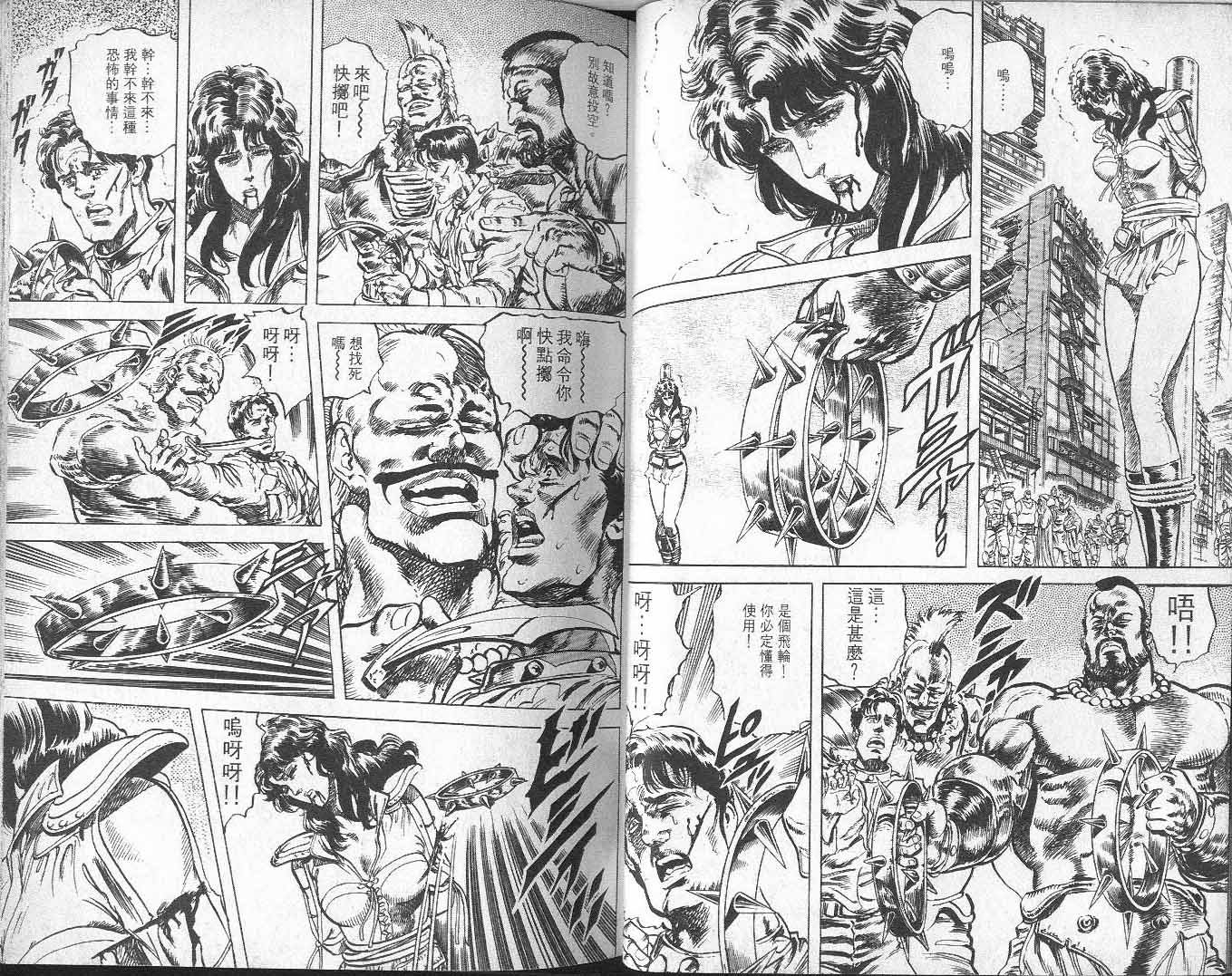 第9卷