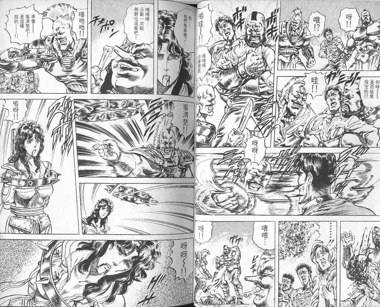 第9卷