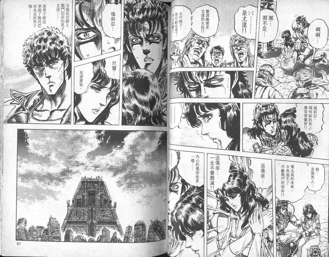 第9卷