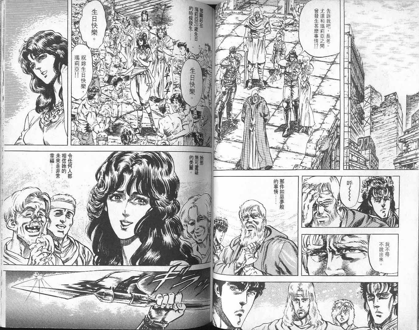 第9卷