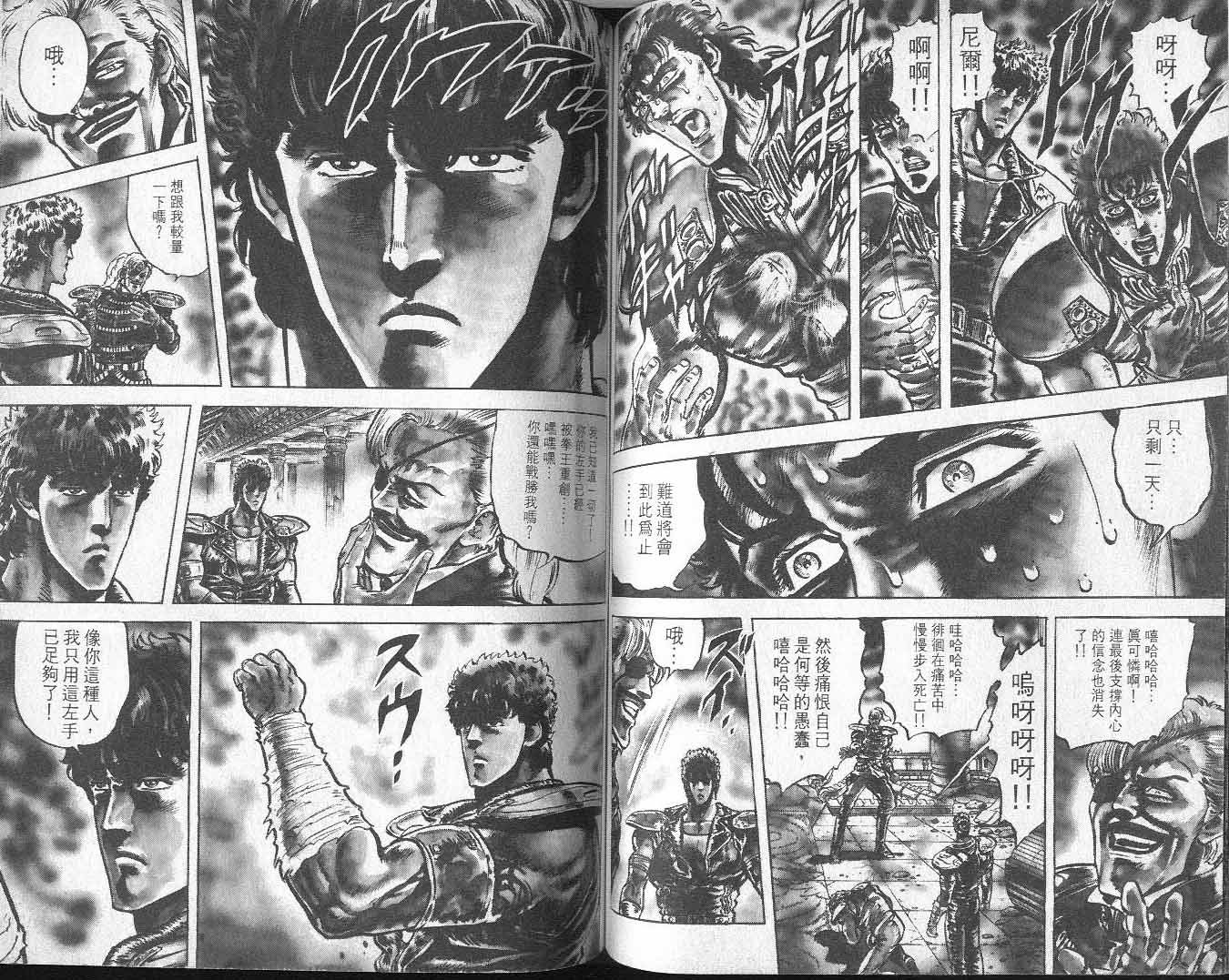 第9卷
