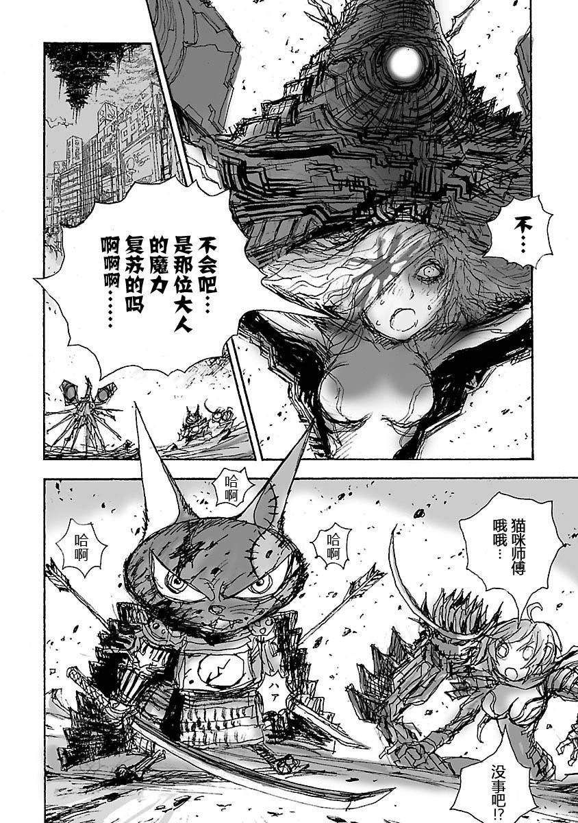 第15话