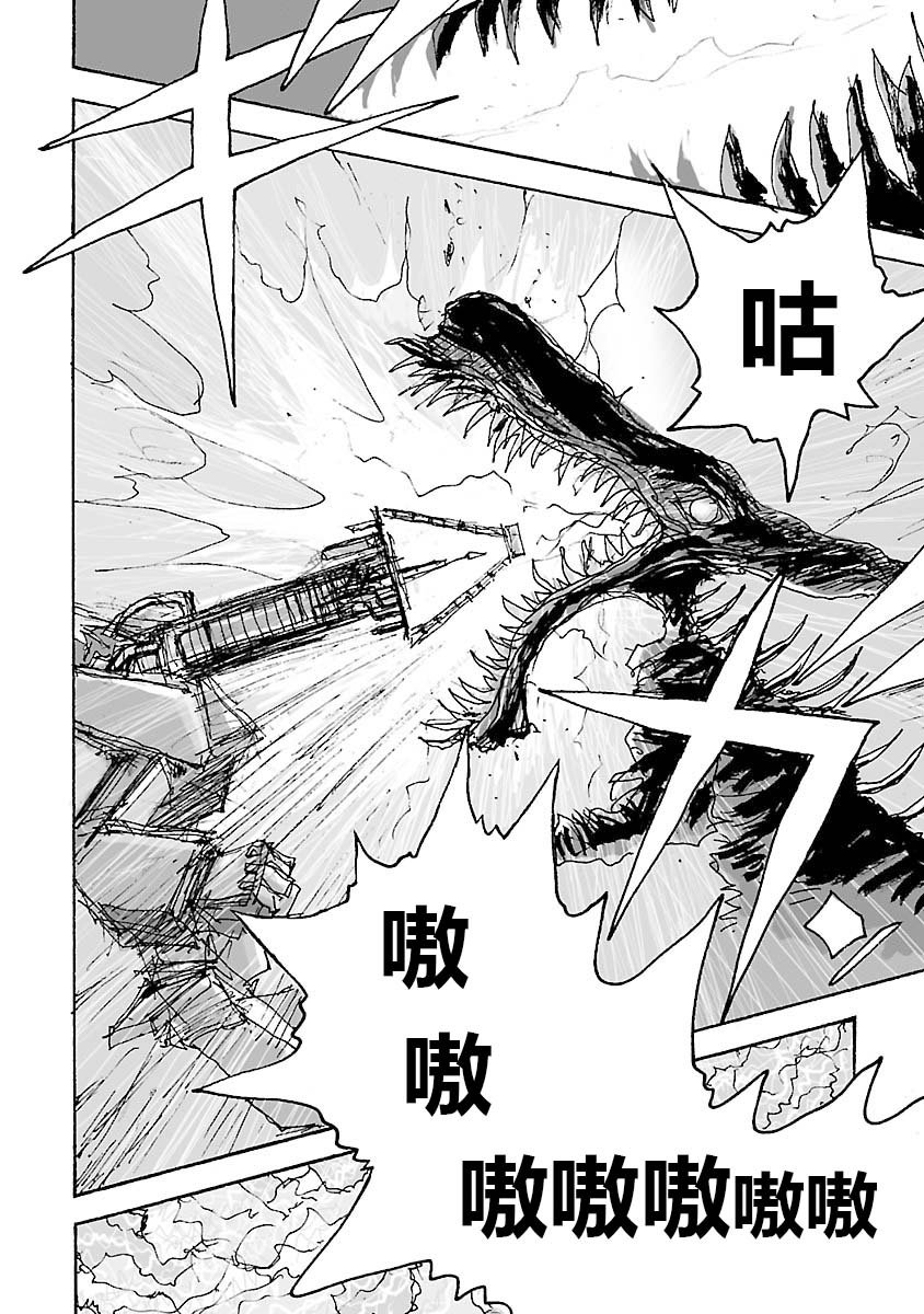 第22话