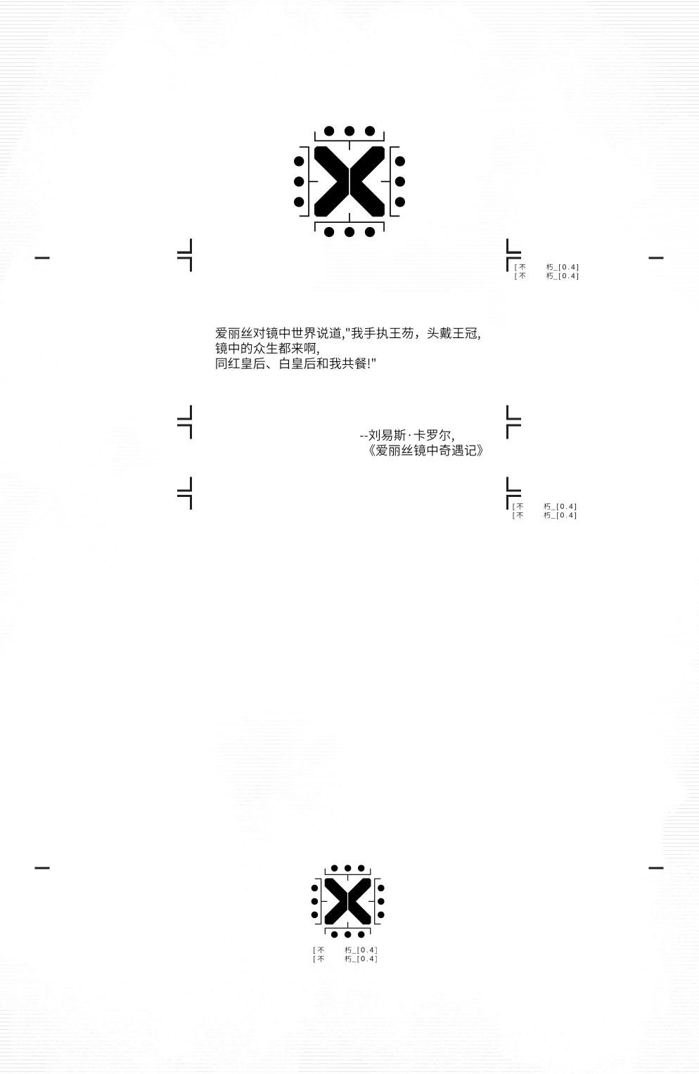 第04话