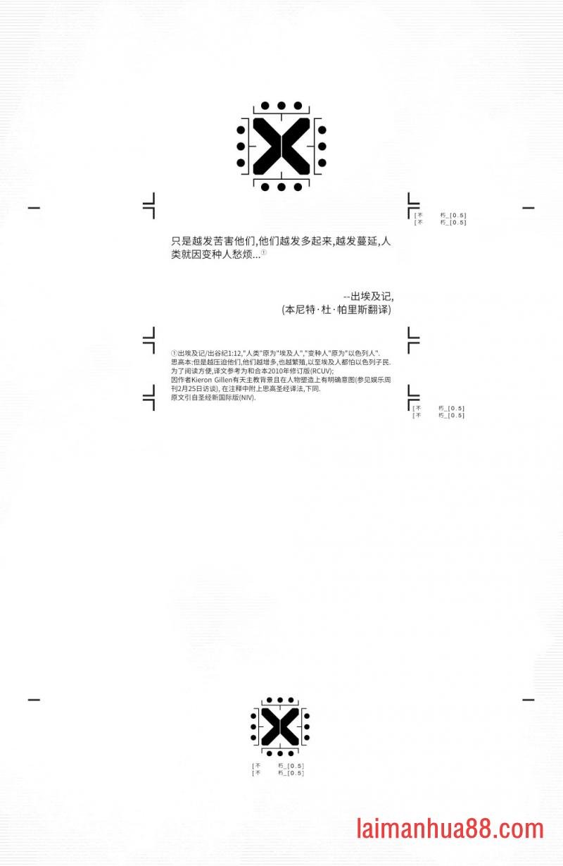 第05话