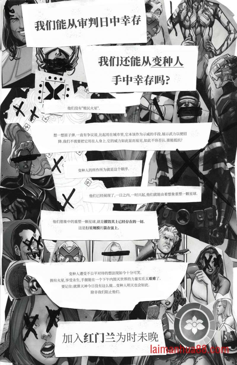 第07话