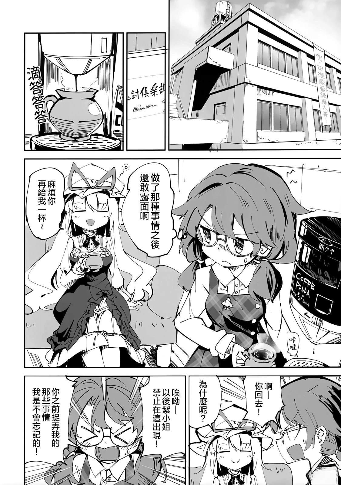 全一卷