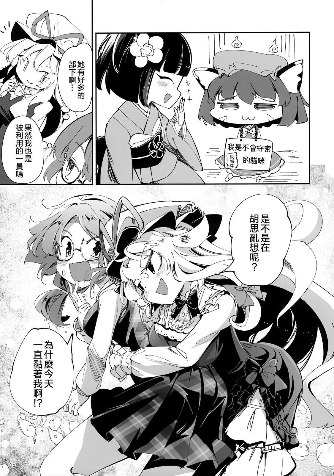 全一卷