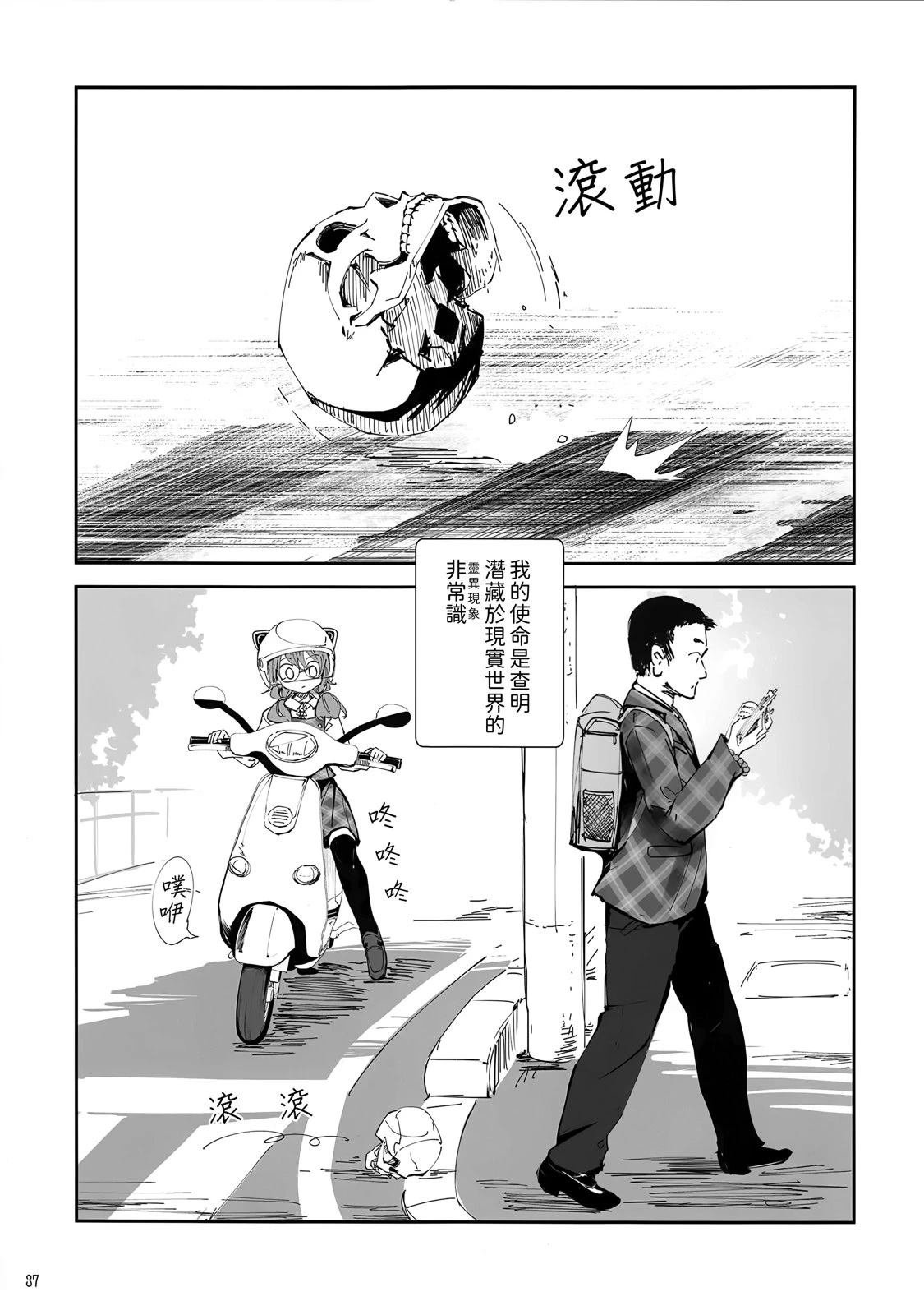 全一卷