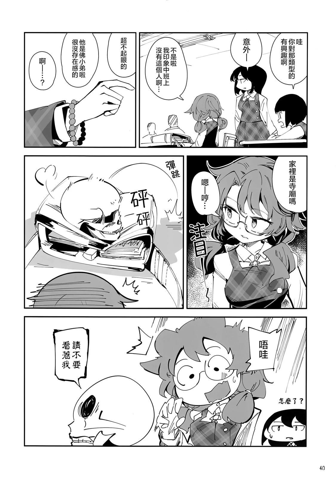 全一卷