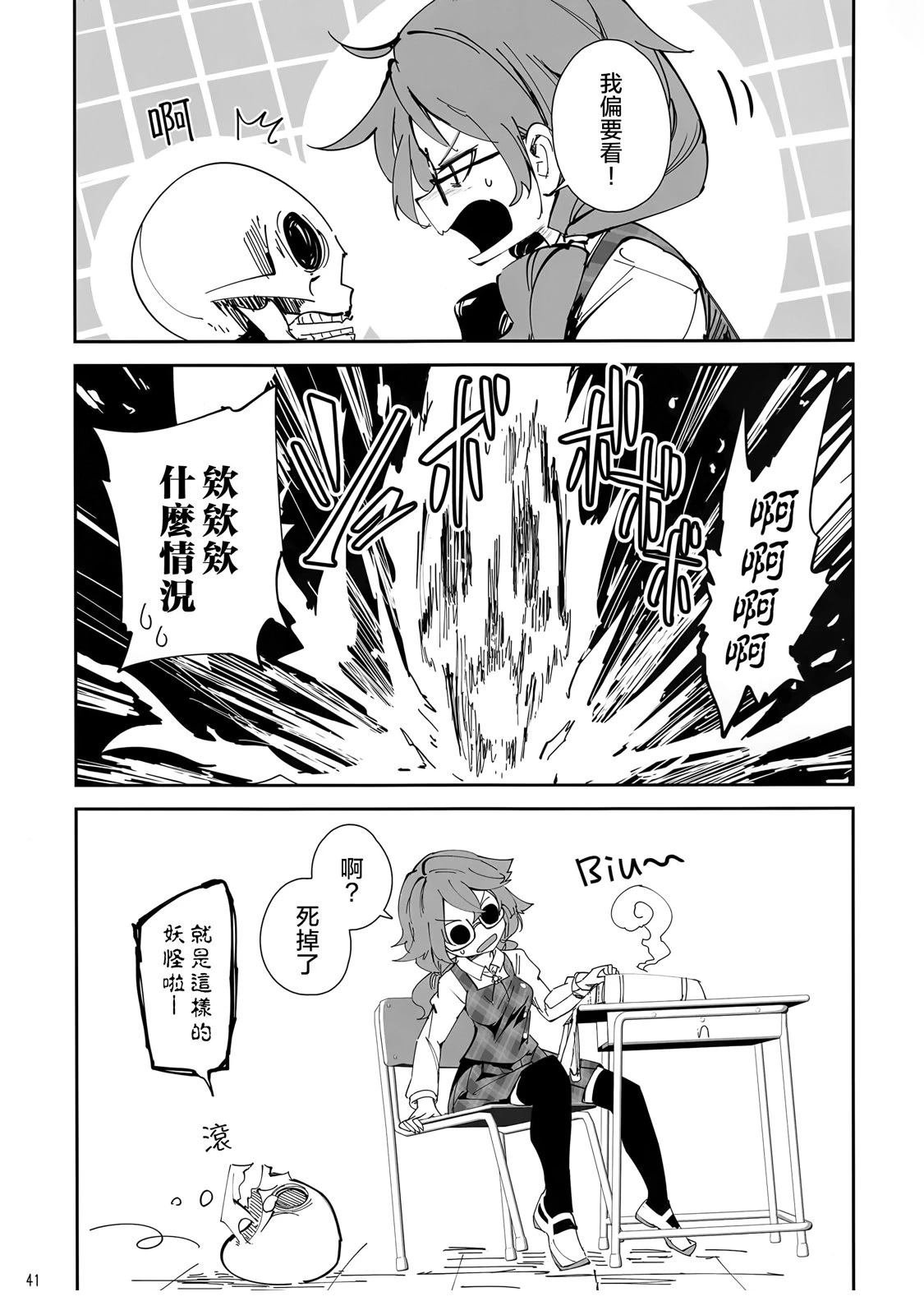 全一卷