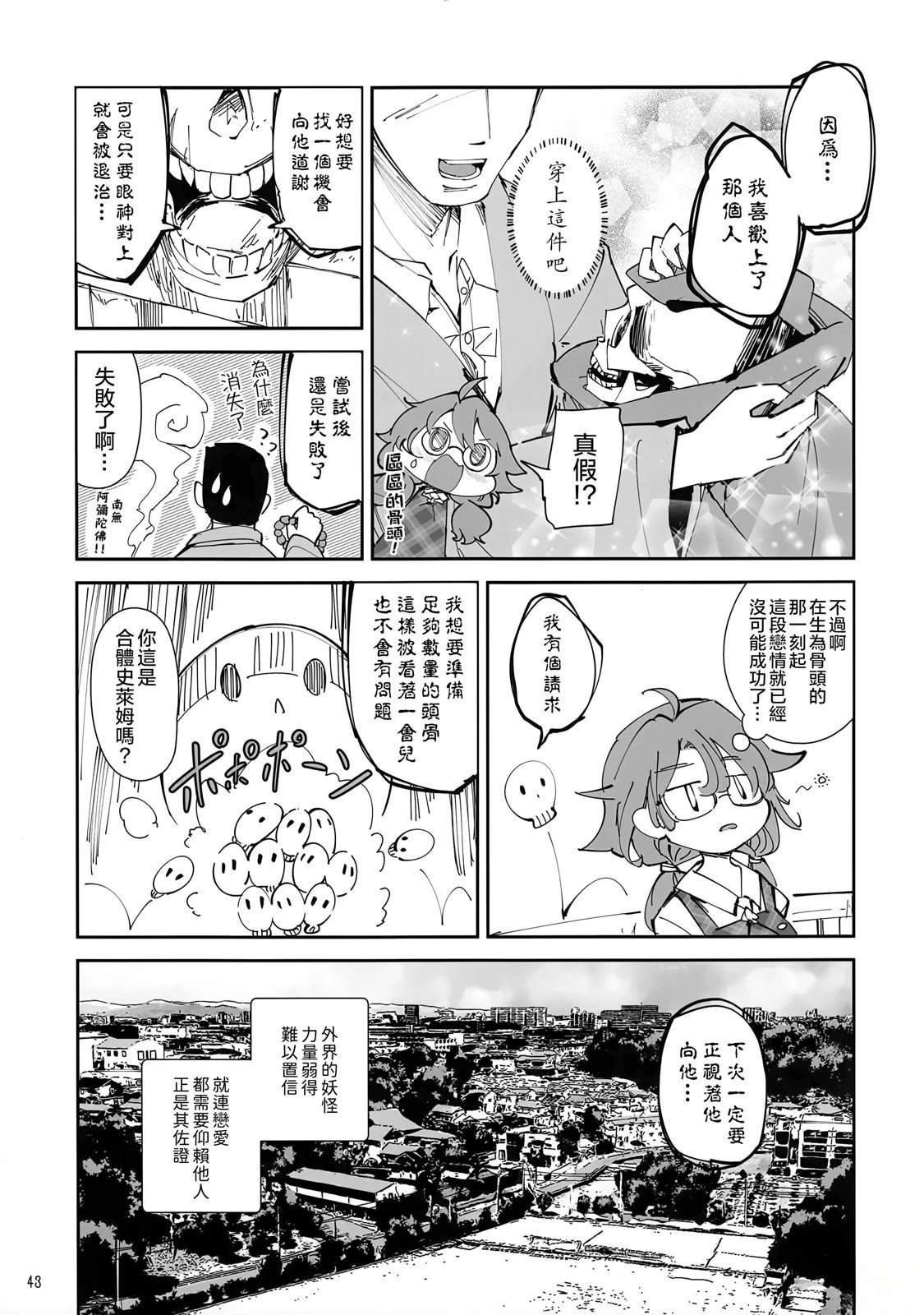 全一卷