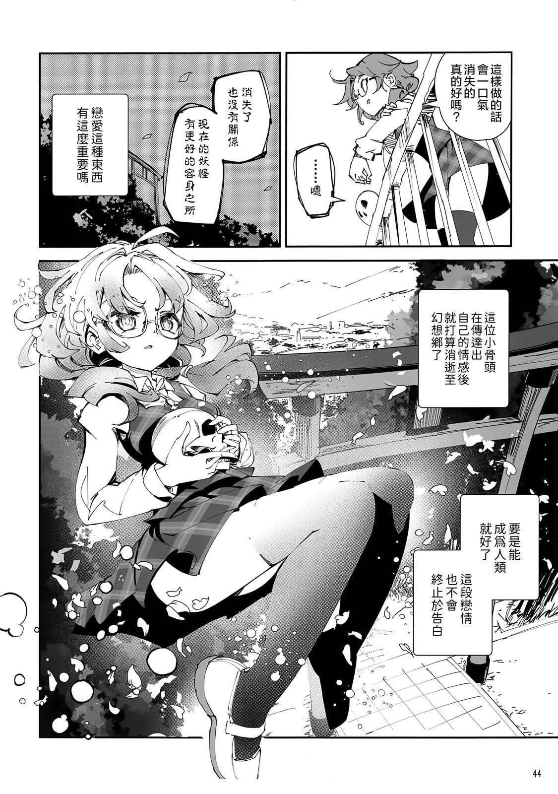 全一卷