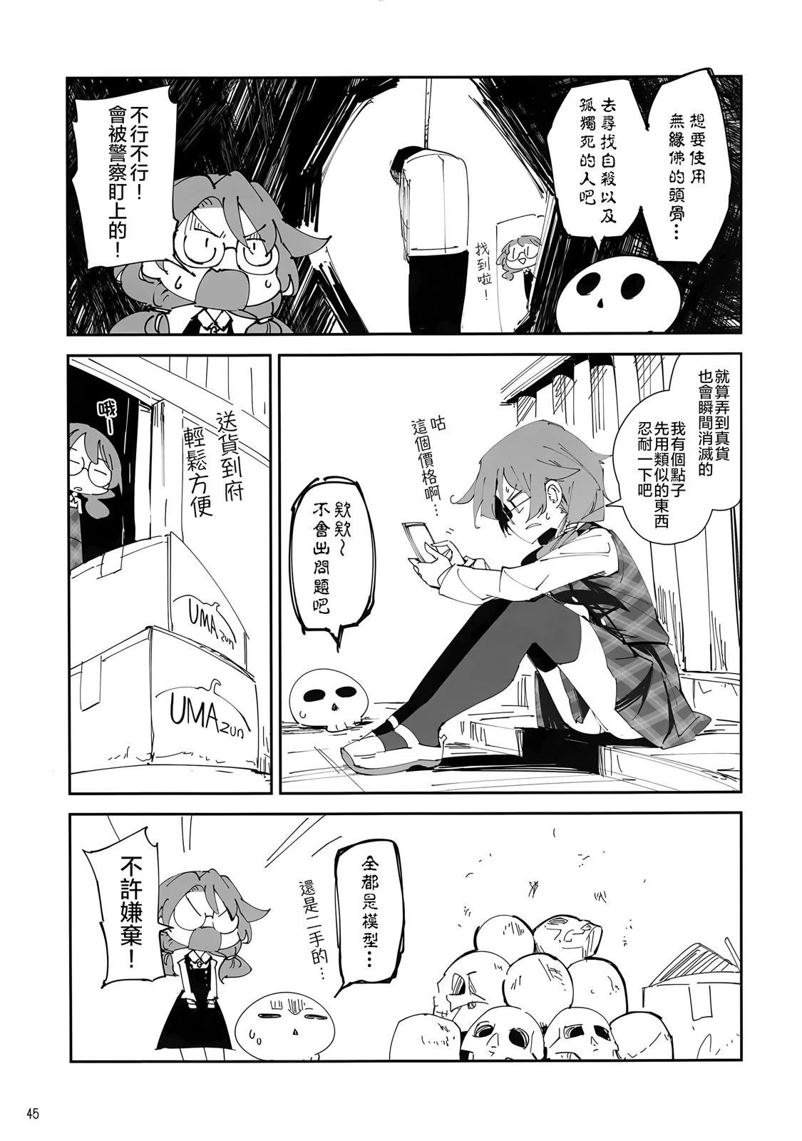 全一卷