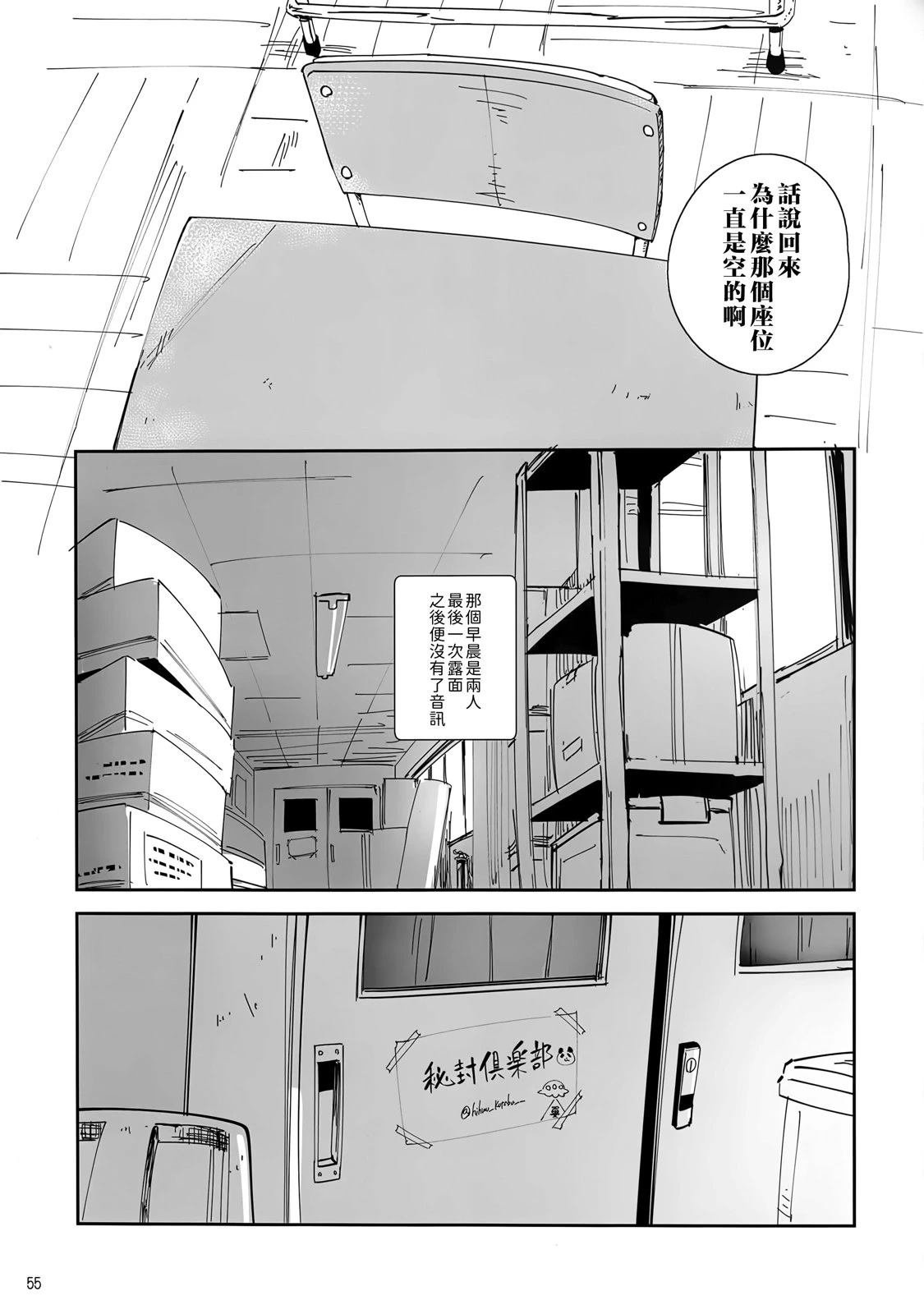全一卷