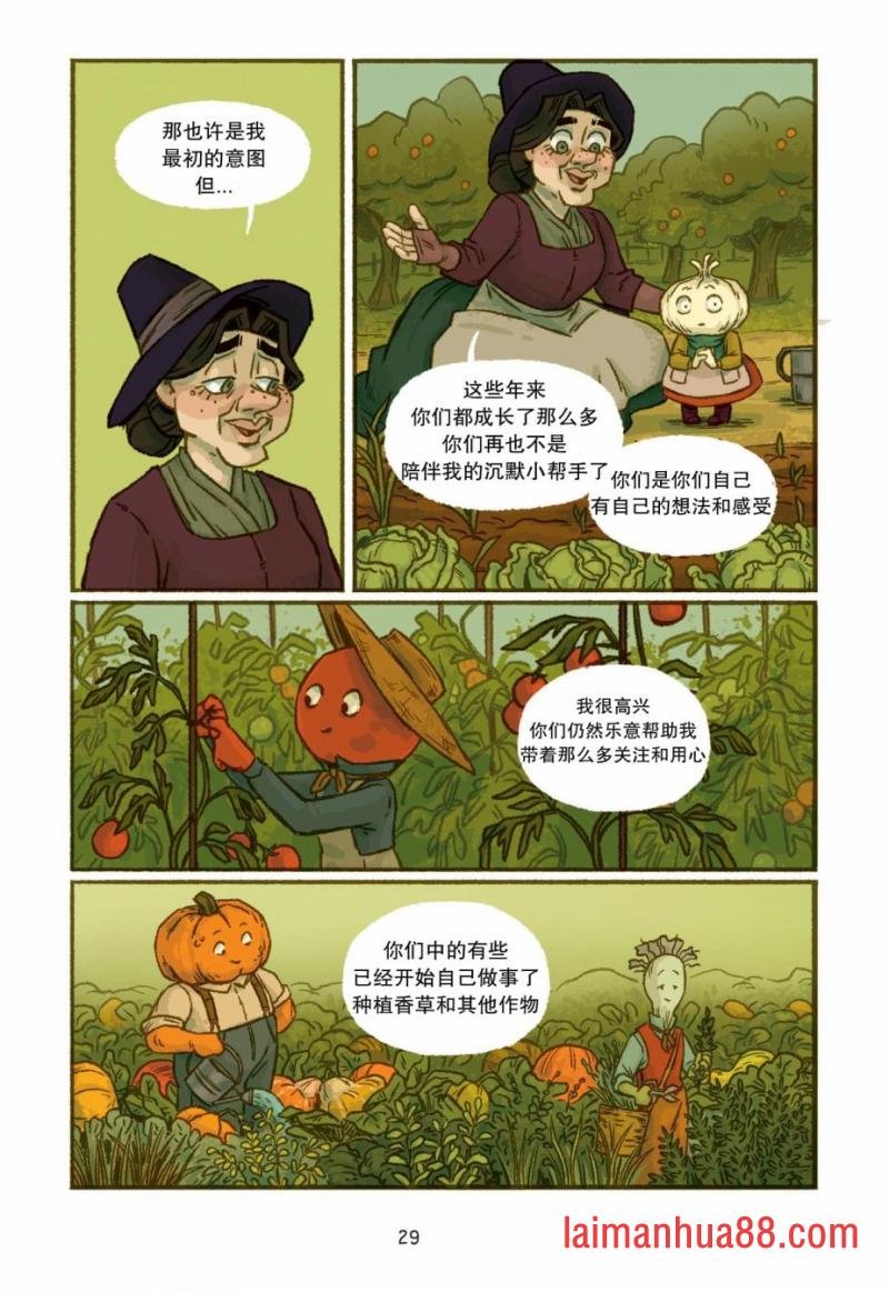 第02话