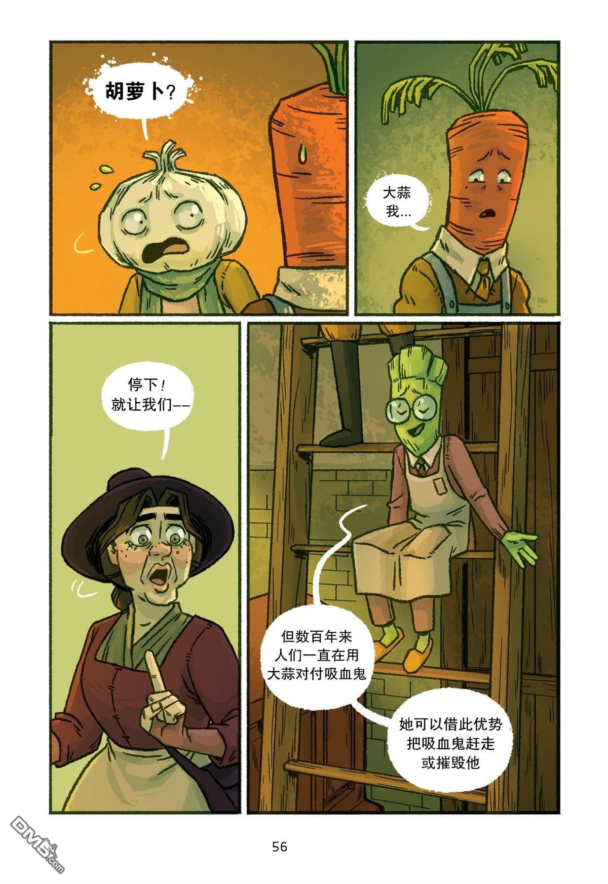 第03话