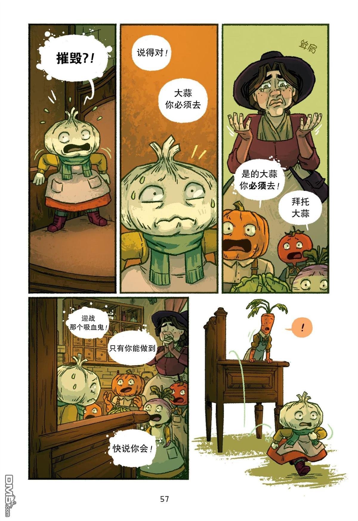 第03话