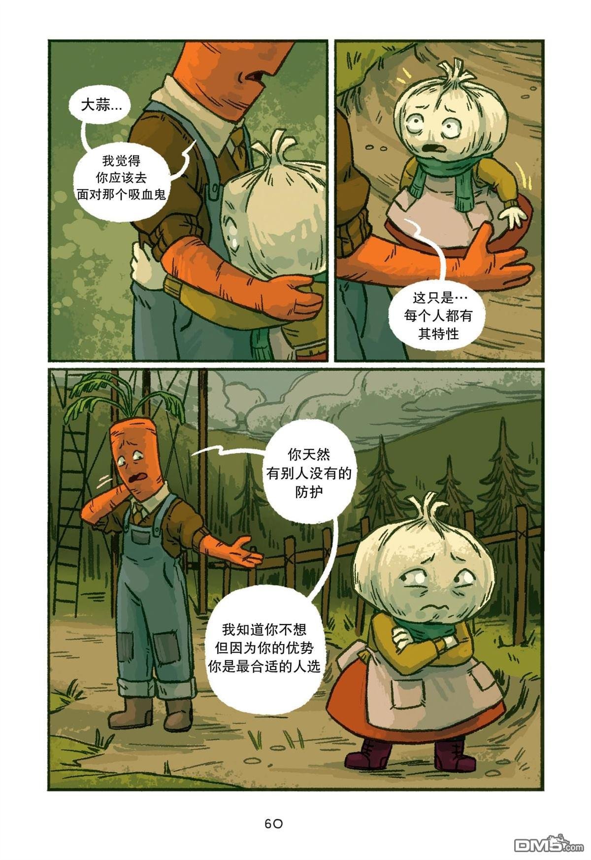 第03话
