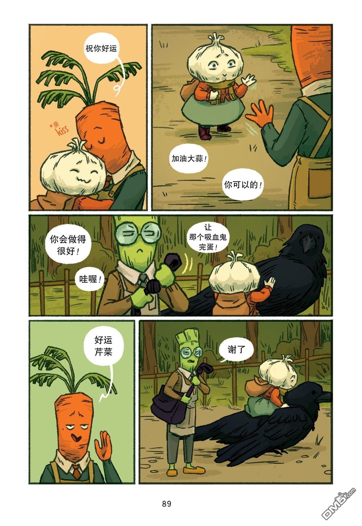 第04话