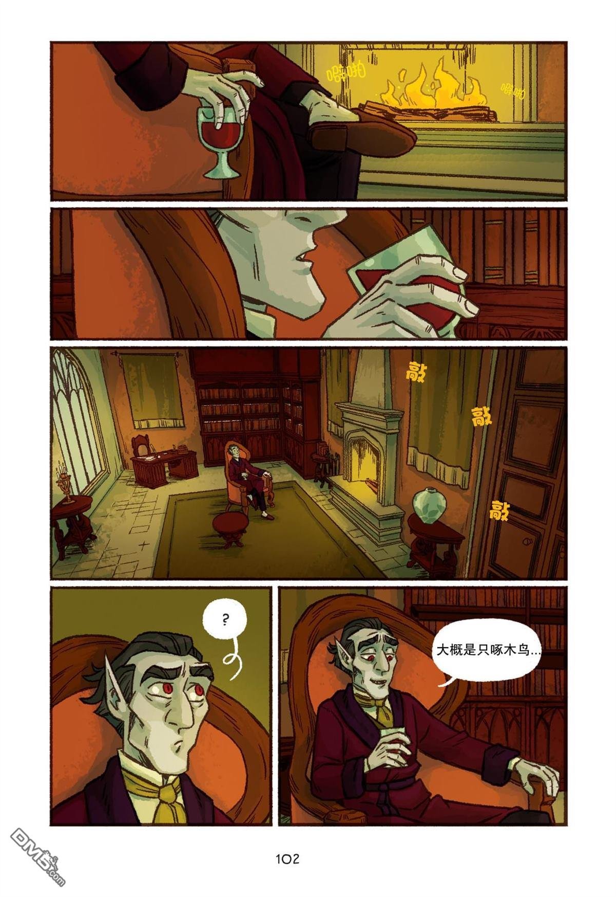 第05话