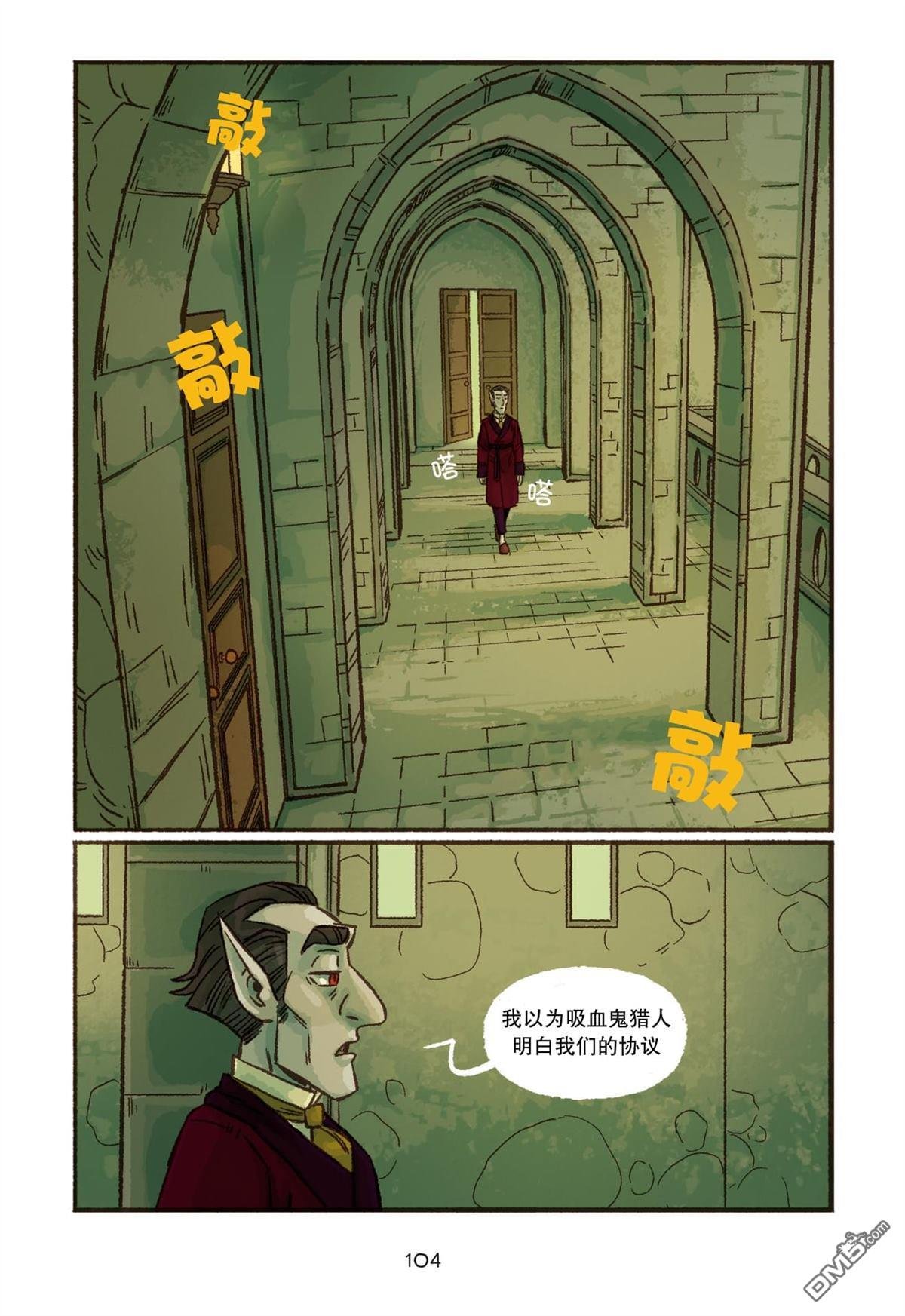 第05话