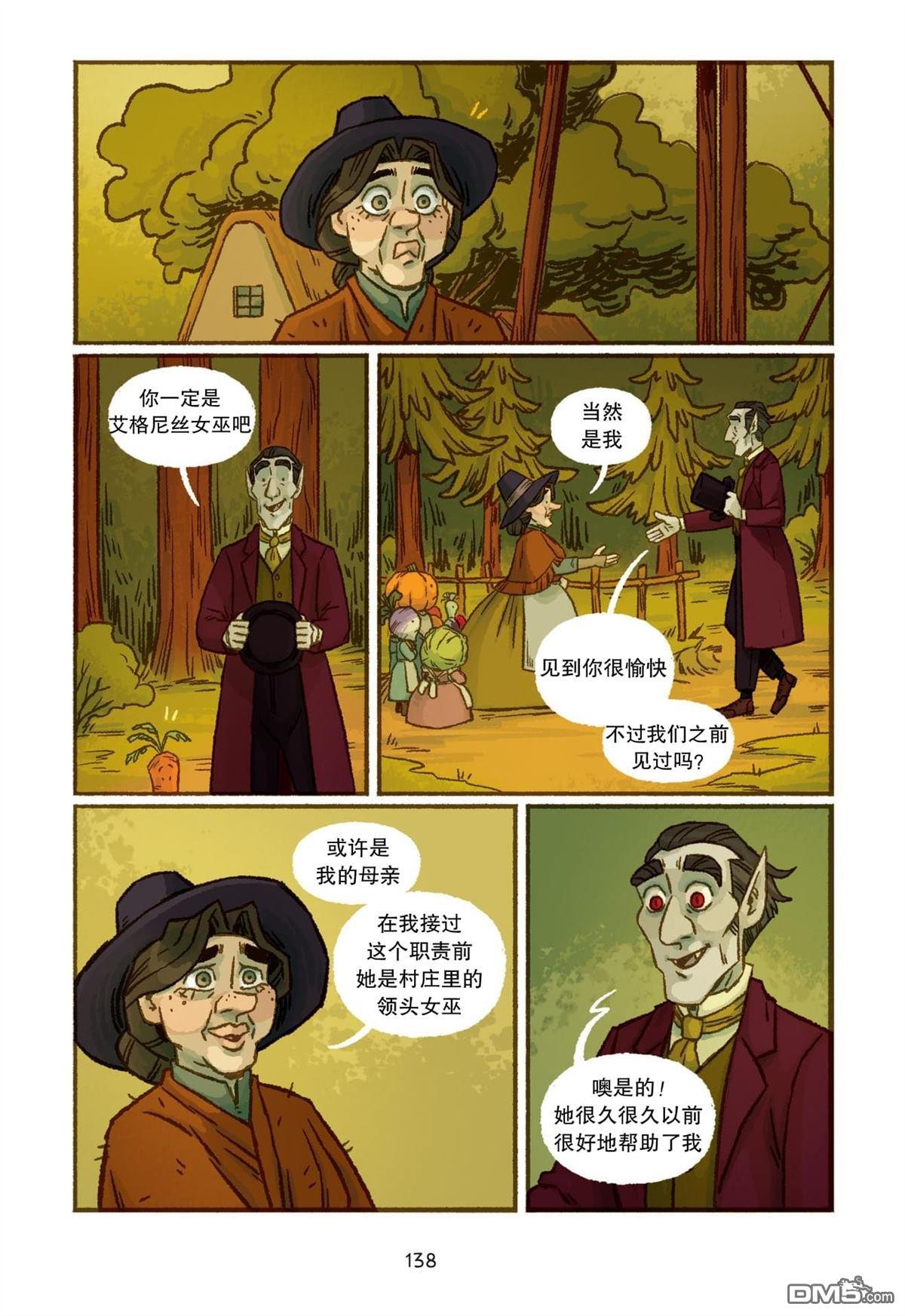 第06话
