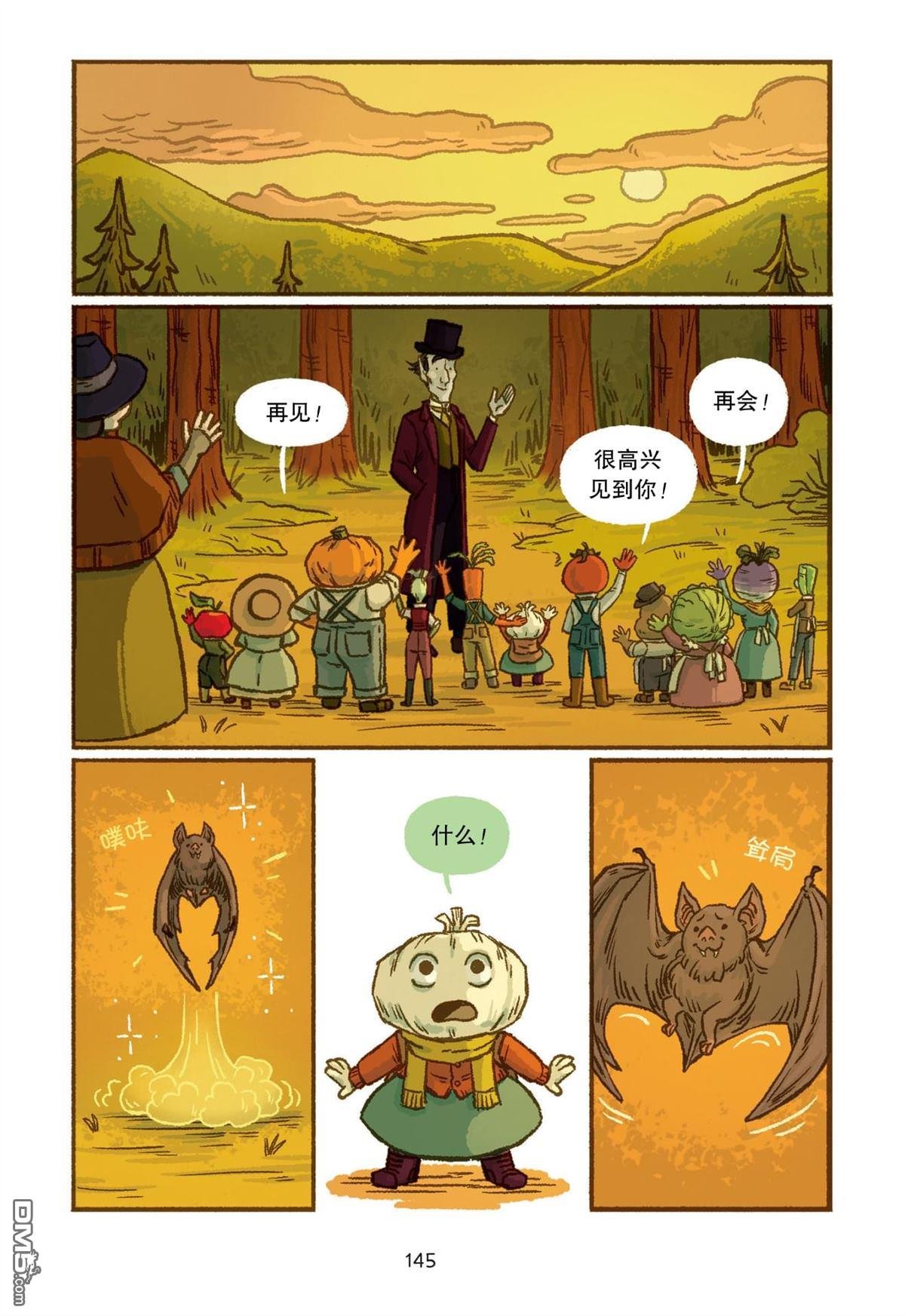 第06话