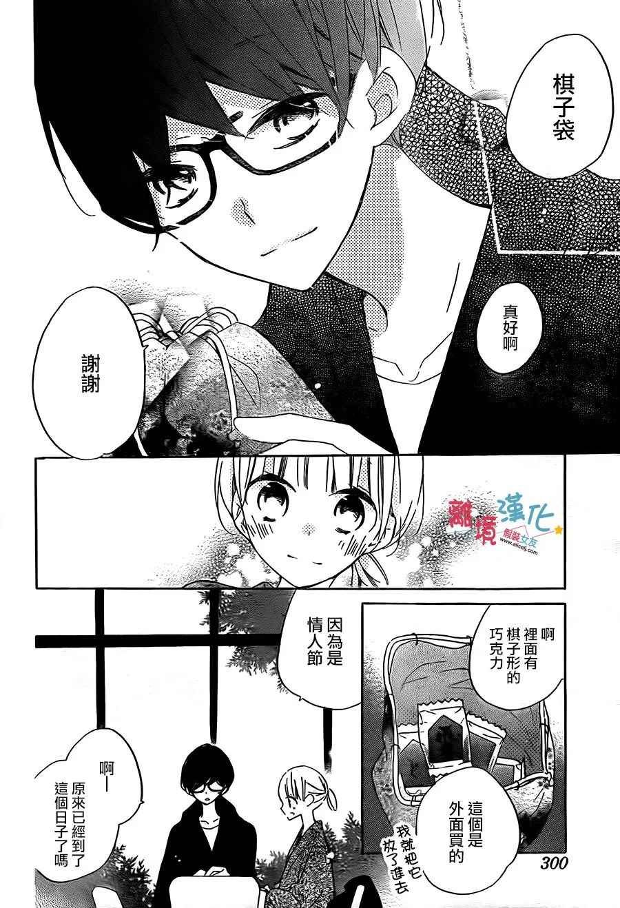 第56话
